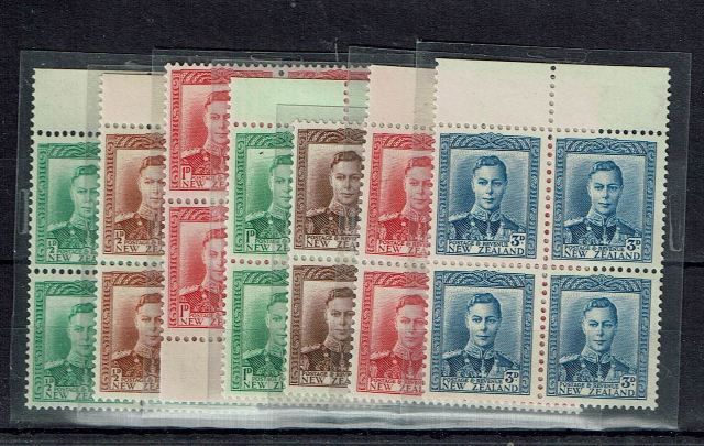 Image of New Zealand SG 603/9 UMM British Commonwealth Stamp